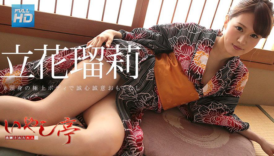 波多野结衣-cd2 隣のお姉さんを犯したあの日…6